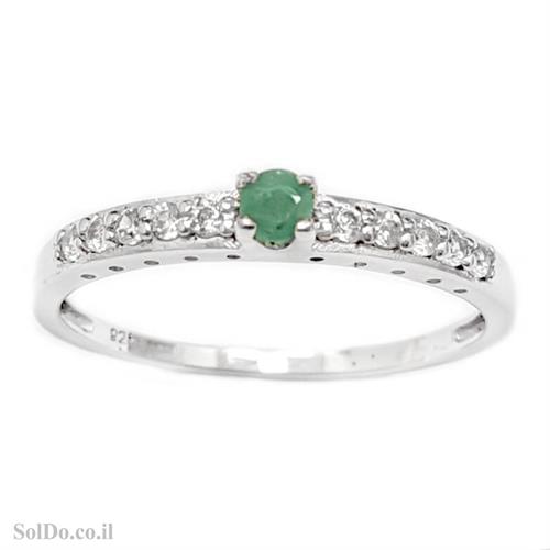 טבעת מכסף משובצת אבן אמרלד וזרקונים RG6076 | תכשיטי כסף 925 | טבעות כסף