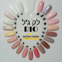 לק ג'ל ריו צבע מס' 108