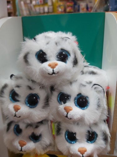 מגוון בובות ty קטנות