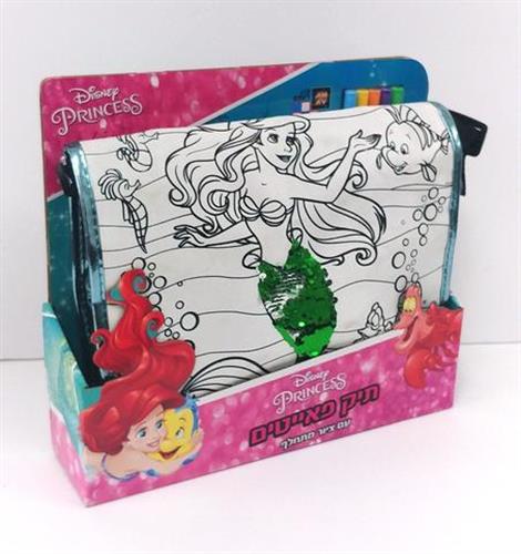 תיק פאייטים בת הים הקטנה