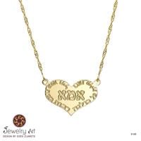 שרשרת לב לאמא מיוחדת