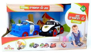 זוג מכוניות משטרה ממתכת