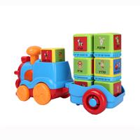 רכבת בעלי חיים