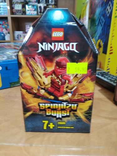 נינגו בליסטר קאי 70686