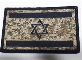 פאטץ' דגל ישראל – שחור  + יואס קאמופלאג'  למדים כובעים חולצות ותיקים