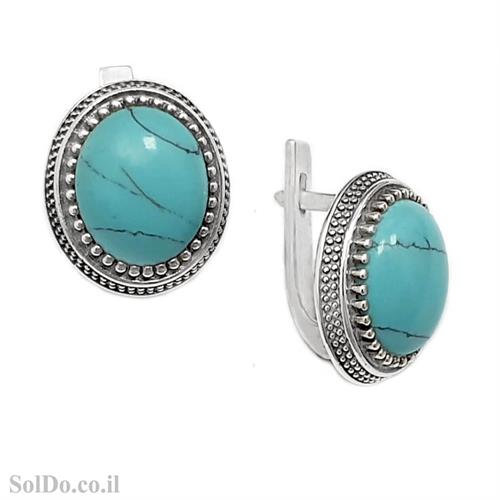 עגילים מכסף משובצים אבני טורקיז A8750 | תכשיטי כסף | עגילי כסף