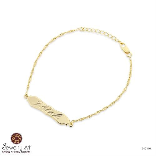 צמיד פלטה דגם ״מיאל״