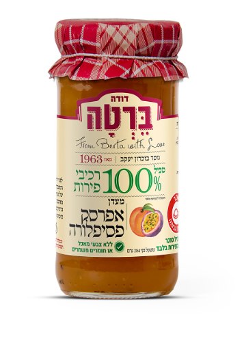 מעדן פירות אפרסק פסיפלורה 284 גרם 100% רכיבי פרי