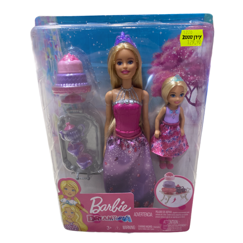 זוג ברביות + אקססוריז