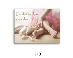 רביעיית תמונות השראה בלט