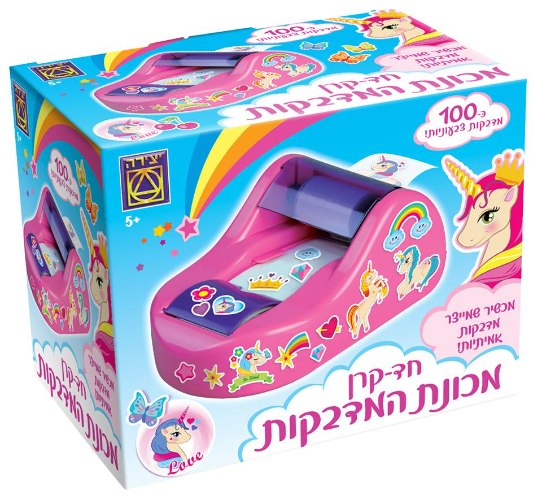 מכונת מדבקות של חד קרן