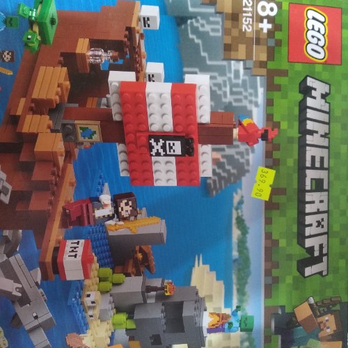 לגו HINECRAFT 21152