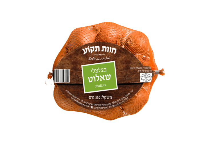 בצלצלי שאלוט 350 גרם