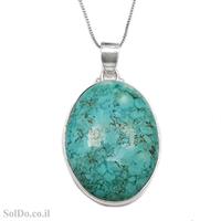 תליון מכסף משובץ אבן טורקיז T6072 | תכשיטי כסף