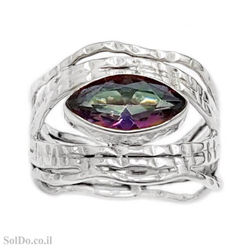 טבעת מכסף מעוצבת משובצת מיסטיק טופז RG6267 | תכשיטי כסף 925 | טבעות כסף