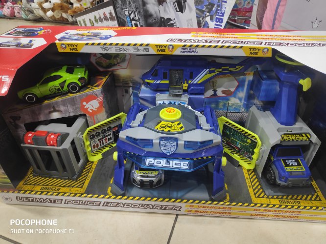 תחנת משטרה ענק