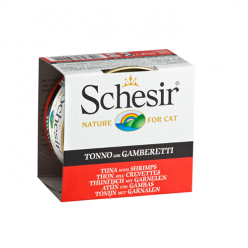 שזיר מזון רטוב לחתול חגיגת גורמה חסילונים עם טונה 85 גרם