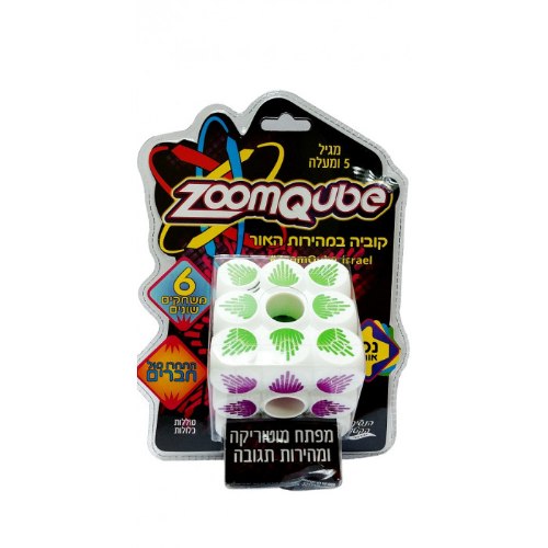 קוביה במהירות האור