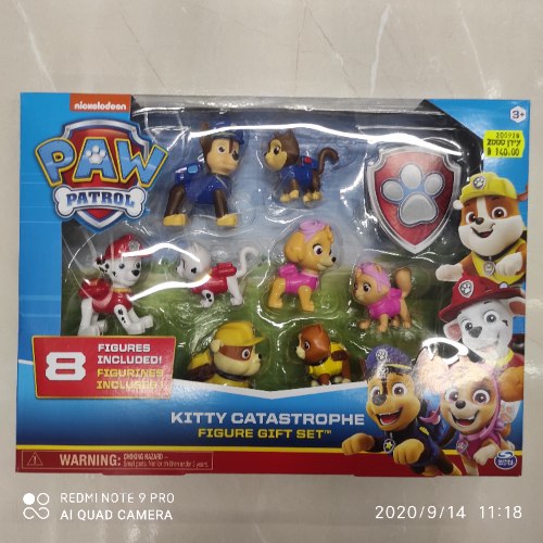 מפרץ ההרפתקאות- אריזת מתנה 8 דמויות