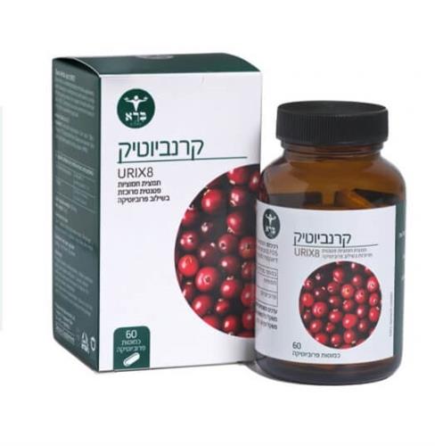 קרנביוטיק (כמוסות) - CranBiotic