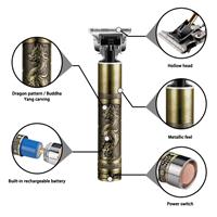 מכונת תספורת barber מקצועית ומעוצבת