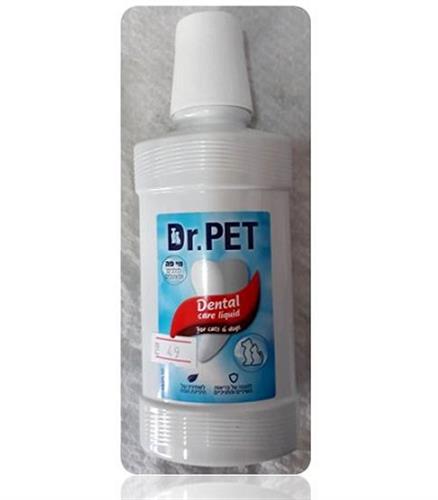 מי פה לניקיון השיניים והחניכיים