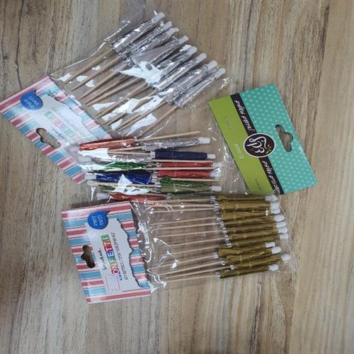 מטריות זהב/ כסף/ צבעוני לבחירה