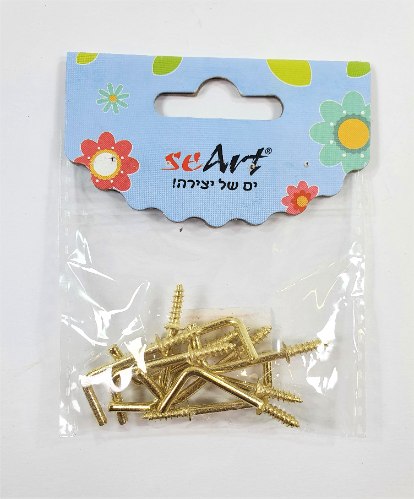 וו תלייה קצה בורג  18 מ"מ 10 יח'