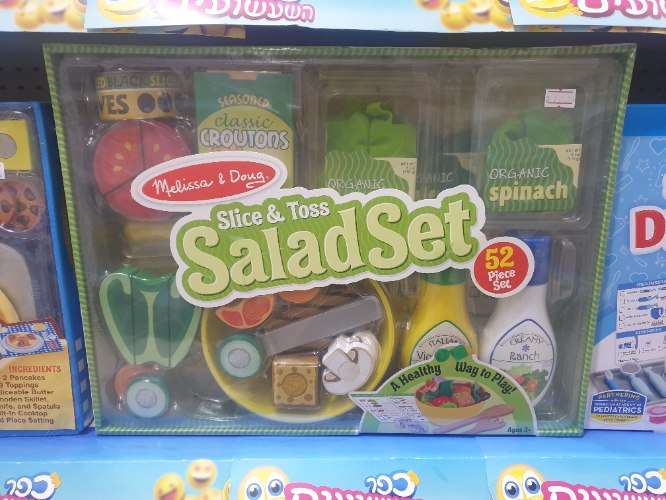 Melissa and Doug  סט סלטים