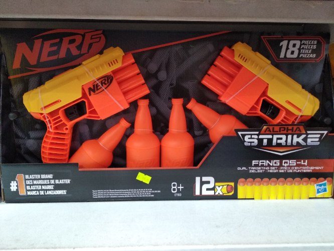 רובה נרף+בקבוקים