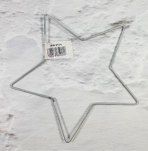 בסיס מתכת למובייל - כוכב  20 ס"מ