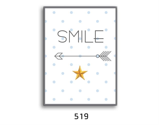 תמונת השראה מעוצבת לתינוקות, לסלון, חדר שינה, מטבח, ילדים - תמונת השראה דגם  519