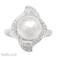 טבעת מכסף משובצת פנינה לבנה וזרקונים RG6063 | תכשיטי כסף 925 | טבעות עם פנינה