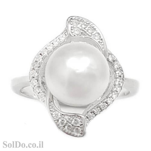טבעת מכסף משובצת פנינה לבנה וזרקונים RG6063 | תכשיטי כסף 925 | טבעות עם פנינה