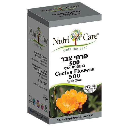 פרחי צבר, 500 מ"ג,  60  כמוסות, נוטרי קר