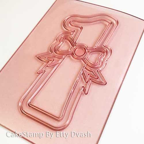 תבנית הסיפרה 1 פפיון