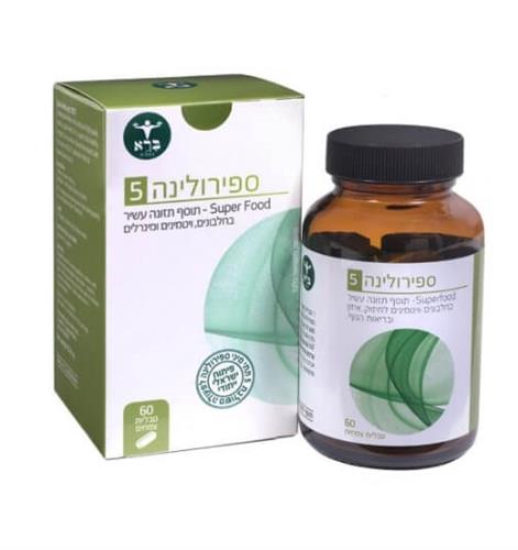 ספירולינה 5 (טבליות) - Spirulina 5