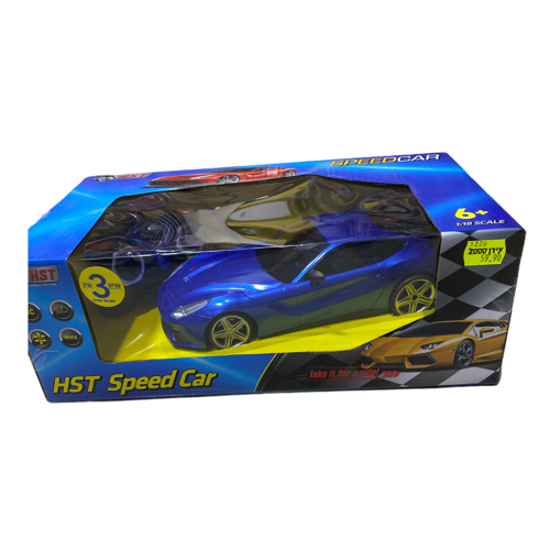 מכונית כחולה על שלט