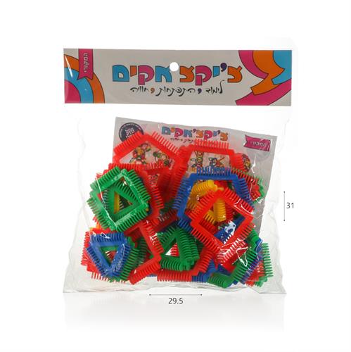 צ'יקצ'אקים סברס