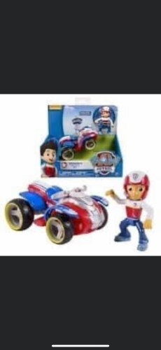 מפרץ ההרפתקאות-ריידר