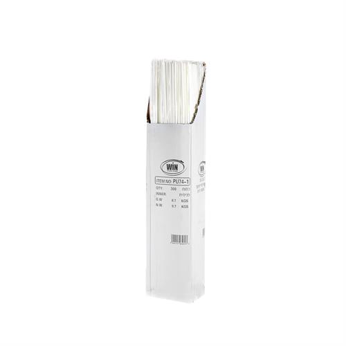 3 גיליונות צלופן שקוף 95*65 סמ