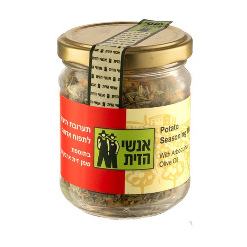 תערובת תבלינים לתפוחי אדמה