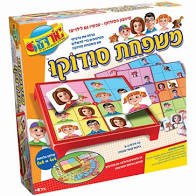 משפחת סודוקו אורדע