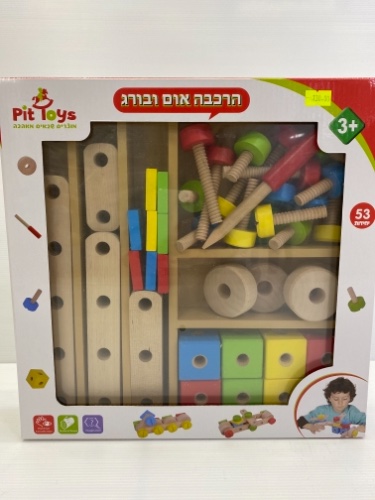 הרכבה אום ובורג- עץ