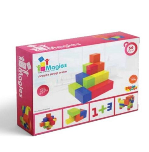 מאגיס קוביות צבעוניות 50 חלקים