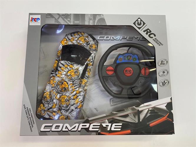 מכונית שלט גרפיטי