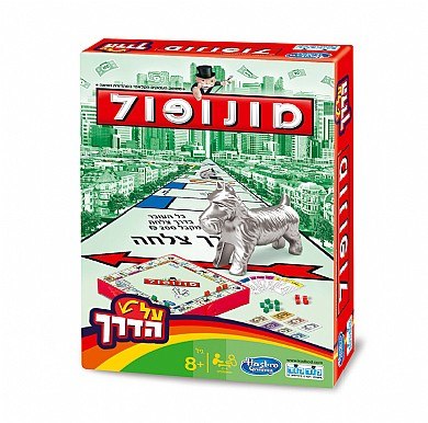 מונופול נשיאה