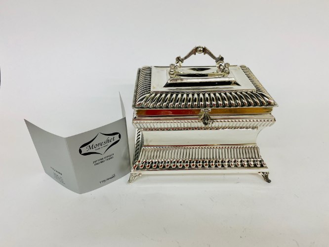 קופסת אתרוג טבולה בכסף סדרת מורשת האחים חדד