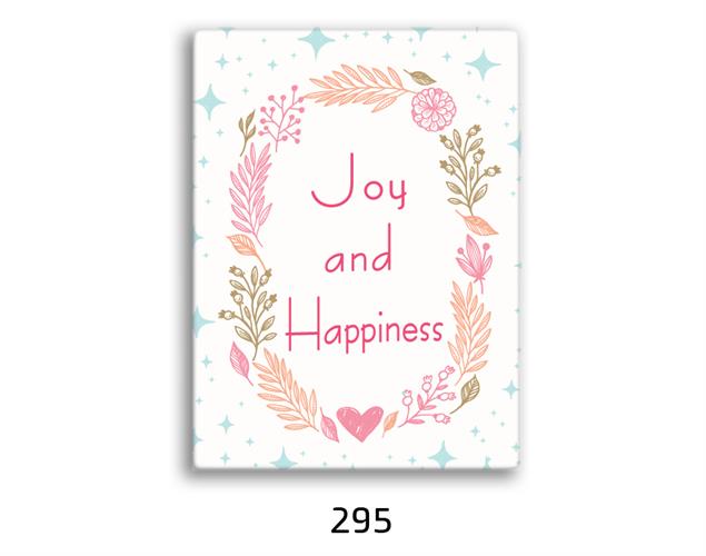 תמונת השראה מעוצבת לתינוקות, לסלון, חדר שינה, מטבח, ילדים - תמונת השראה דגם 295