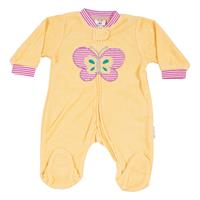 אוברול מגבת הדפס פרפר